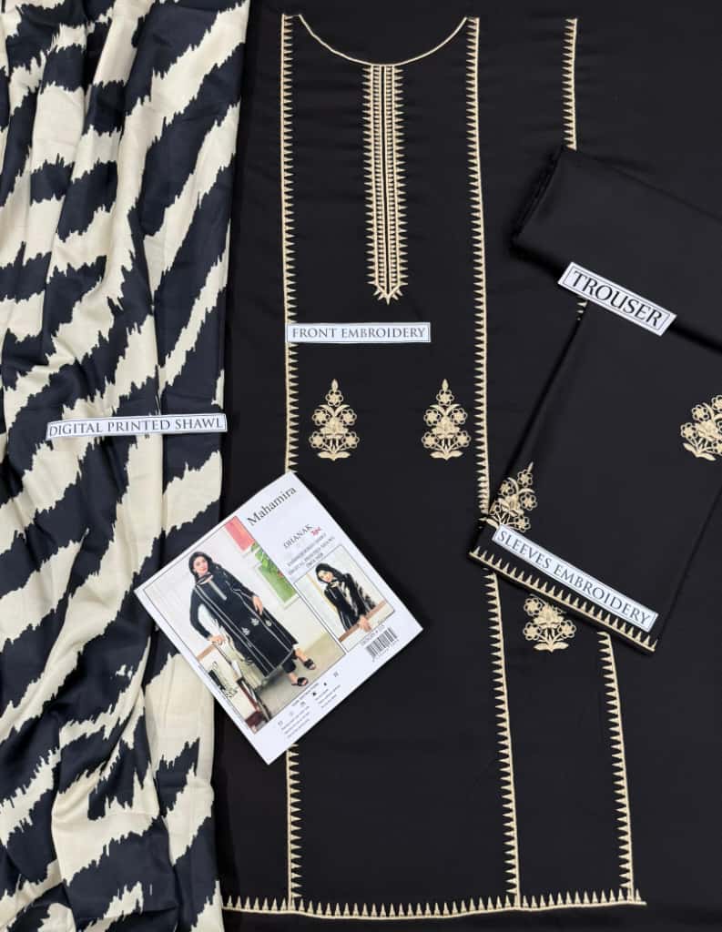 Dhanak 3Pcs Suit with wool shawl