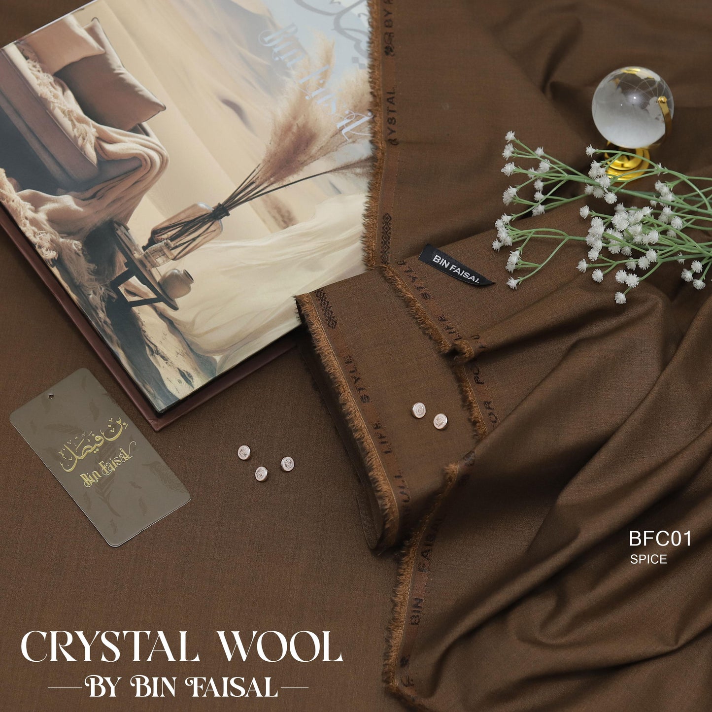 Crystal Wool For winter– By Bin Faisal