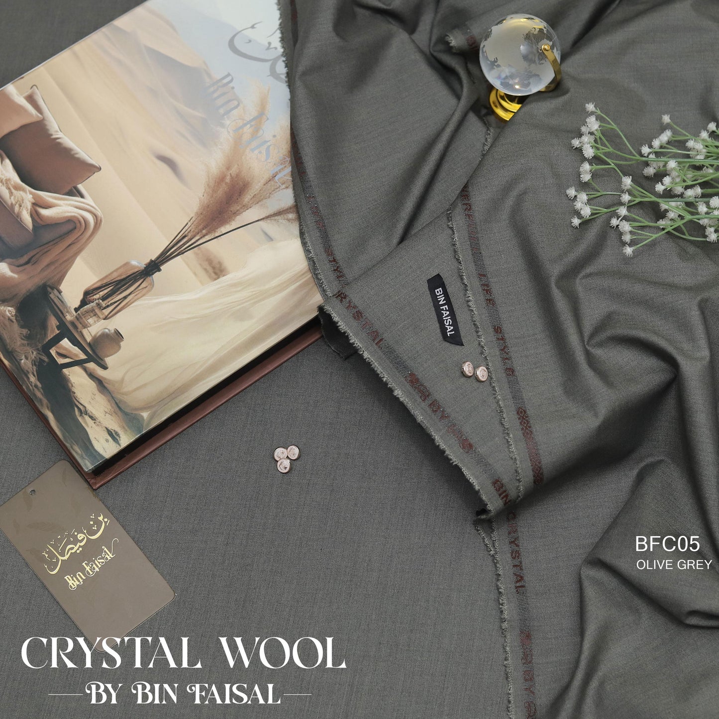 Crystal Wool For winter– By Bin Faisal