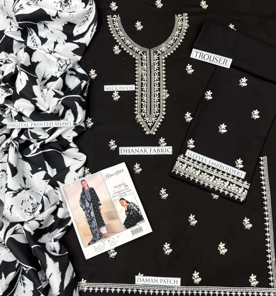 Dhanak 3Pcs Suit with wool shawl