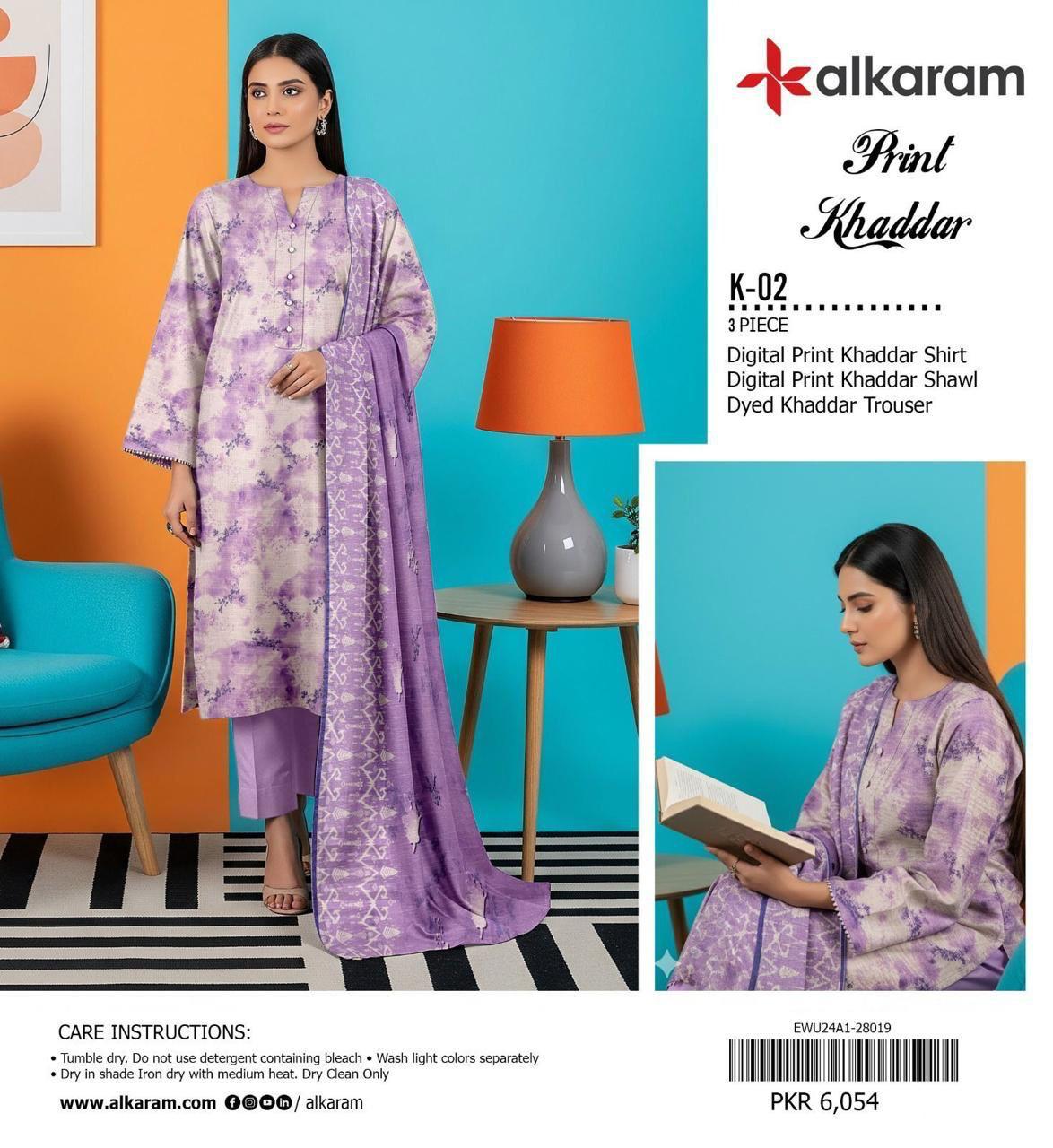 Unstitched Khaddar 3 Piece Digital Printed Dress ( Most trending Orignal Branded )