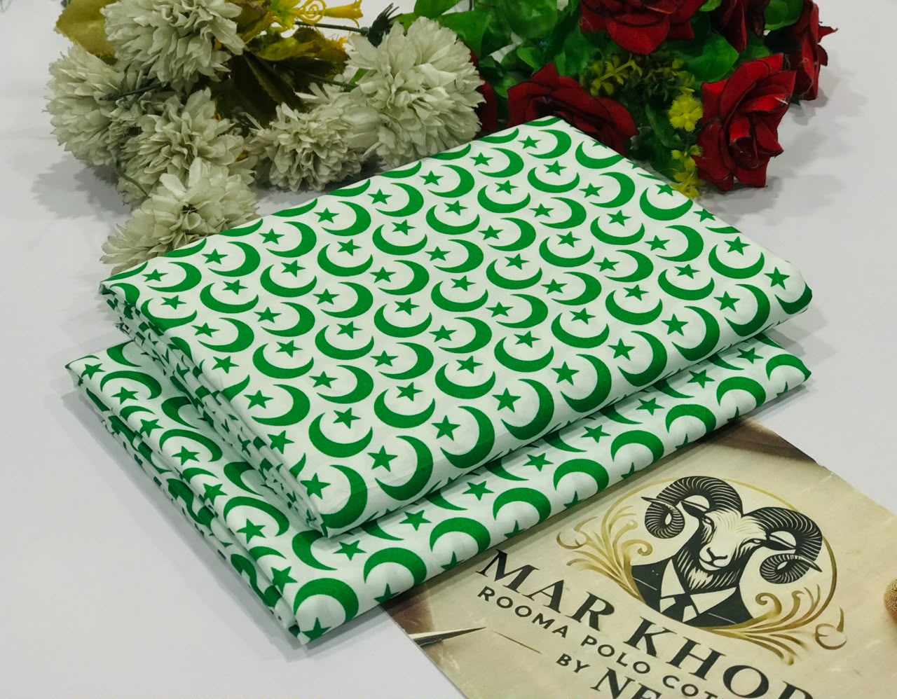 Sale of Summer cotton 2pc | sale of 14th August