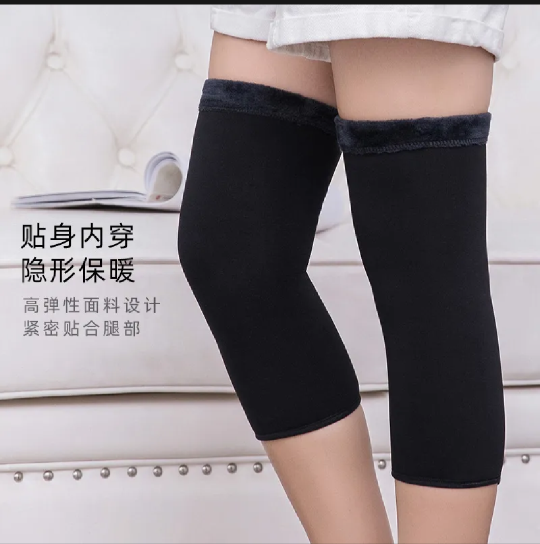 Woolen Knee & Leg Warmer for Men & Women, Pain Relief, Unisex