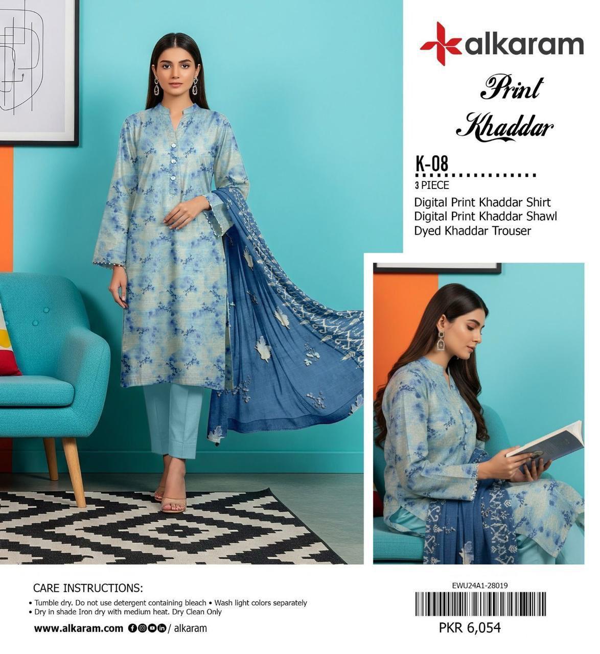 Unstitched Khaddar 3 Piece Digital Printed Dress ( Most trending Orignal Branded )