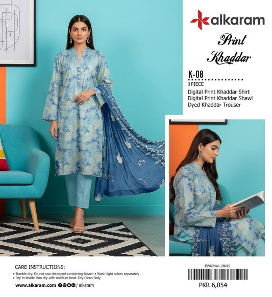 Unstitched Khaddar 3 Piece Digital Printed Dress ( Most trending Orignal Branded )