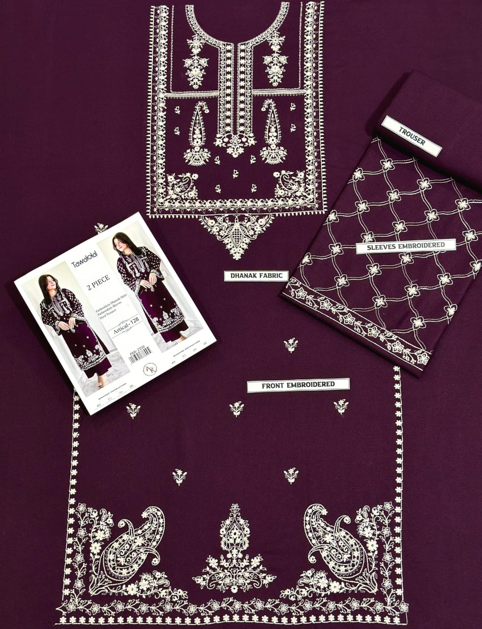 2 Piece - Unstitched Dhanak Stuff Full Embroidered Suit - Winter collection 2026