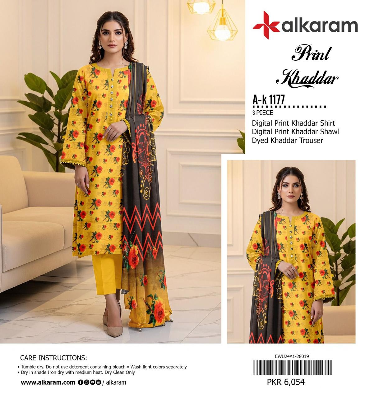 Unstitched Khaddar 3 Piece Digital Printed Dress ( Most trending Orignal Branded )