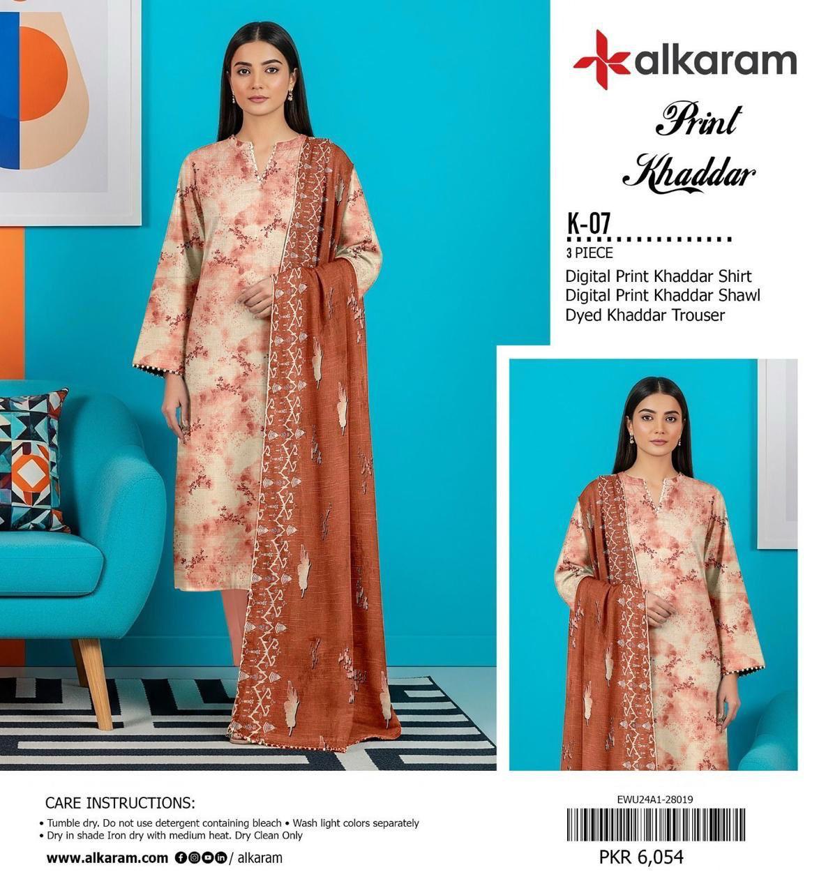 Unstitched Khaddar 3 Piece Digital Printed Dress ( Most trending Orignal Branded )