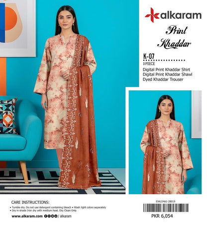 Unstitched Khaddar 3 Piece Digital Printed Dress ( Most trending Orignal Branded )
