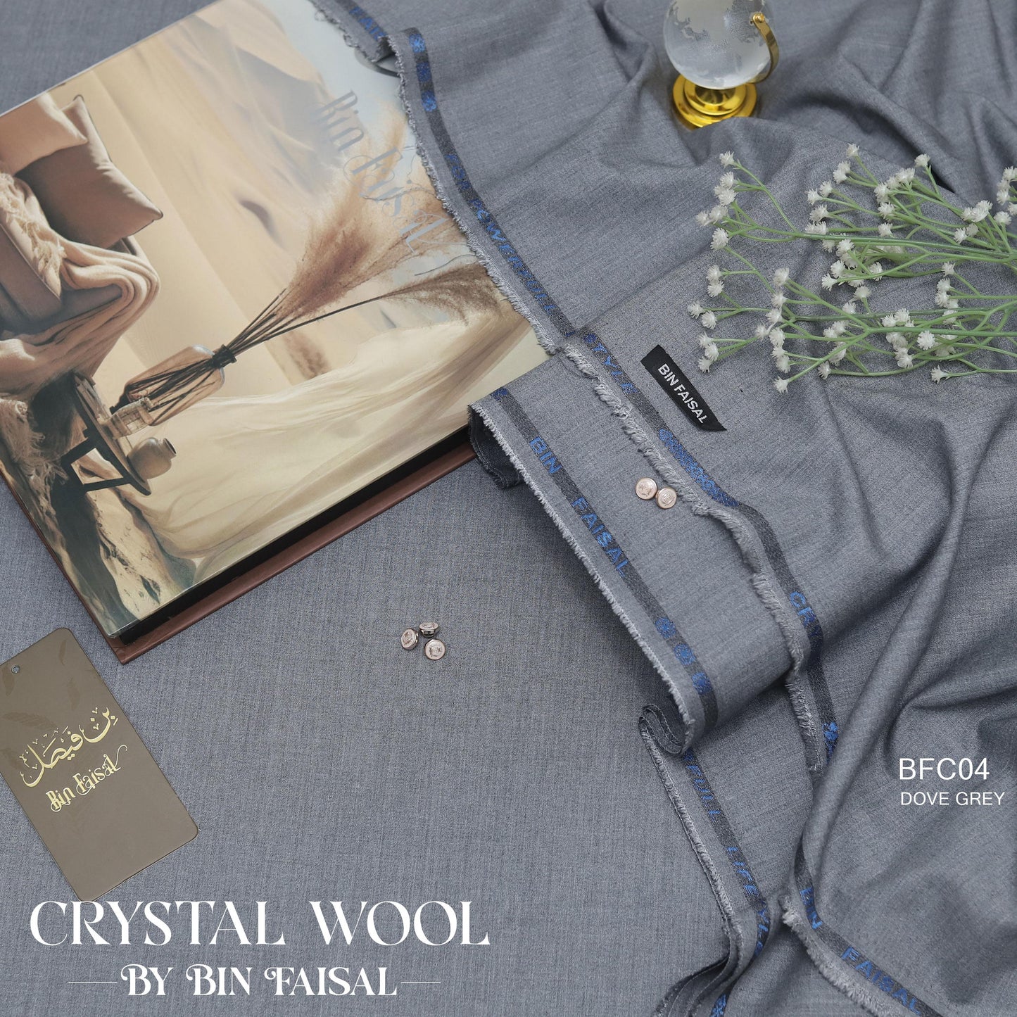 Crystal Wool For winter– By Bin Faisal