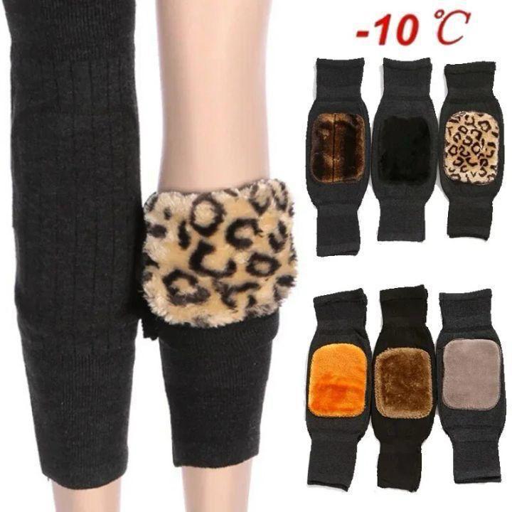 Luxury Cashmere Knee Pads–Ultra-Warm, Non-Slip & Adjustable Leg Protectors (2 PCS)