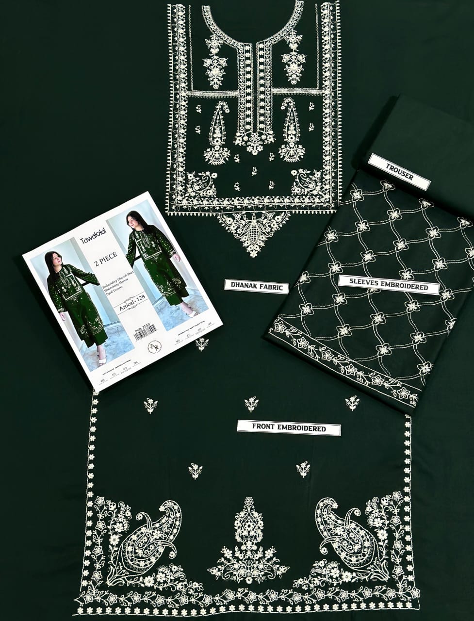 2 Piece - Unstitched Dhanak Stuff Full Embroidered Suit - Winter collection 2026